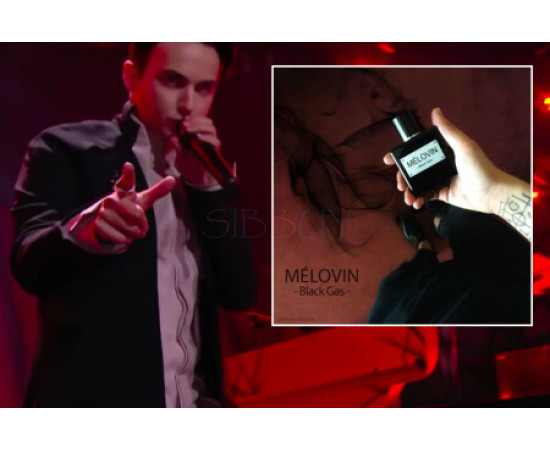 Купить Аромат Mélovin Black Gas Парфюмерная вода