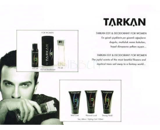 Купить Аромат Tarkan Tarkan for Men Туалетная вода