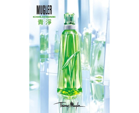 Купить Аромат Mugler Cologne Summer Flash Туалетная вода