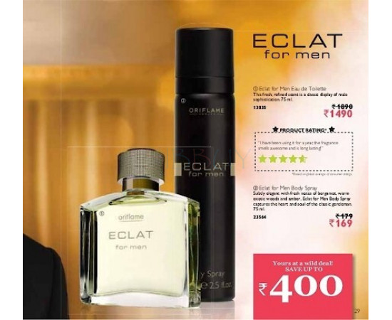 Купить Аромат Oriflame Eclat for Men Туалетная вода