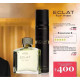 Купить Аромат Oriflame Eclat for Men Туалетная вода