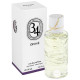 Купить Аромат Diptyque Ôponé Eau de Parfum Парфюмерная вода