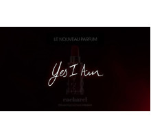 Аромат Cacharel Yes I Am Парфюмерная вода