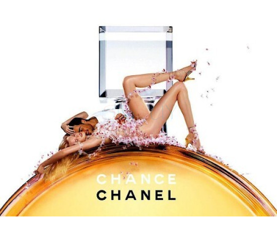 Купить недорого Аромат Chanel Chance Парфюмерная вода