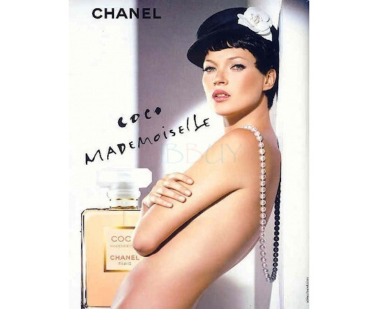 Купить недорого Аромат Chanel Coco Mademoiselle Парфюмерная вода