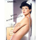 Купить недорого Аромат Chanel Coco Mademoiselle Парфюмерная вода