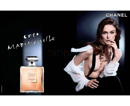 Купить недорого Аромат Chanel Coco Mademoiselle Парфюмерная вода