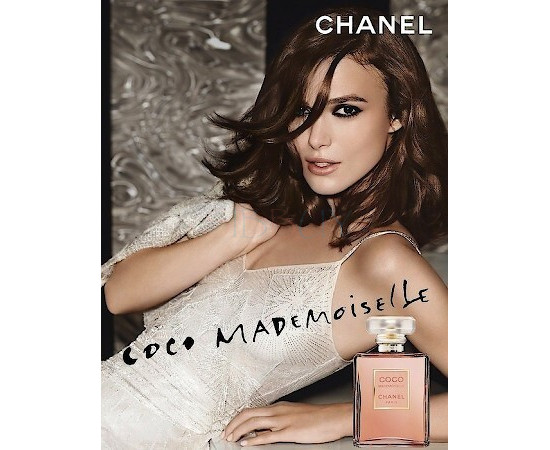Купить недорого Аромат Chanel Coco Mademoiselle Парфюмерная вода