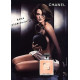 Купить недорого Аромат Chanel Coco Mademoiselle Парфюмерная вода