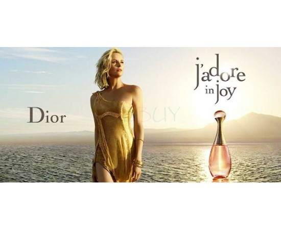 Купить недорого Аромат Dior Jadore In Joy Туалетная вода
