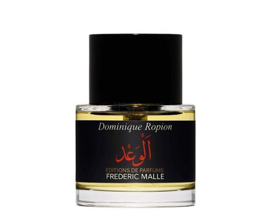 Купить недорого Аромат Editions de Parfums Frédéric Malle Promise Парфюмерная вода