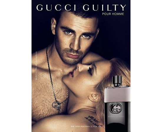Купить недорого Аромат Gucci Gucci Guilty Pour Homme Туалетная вода