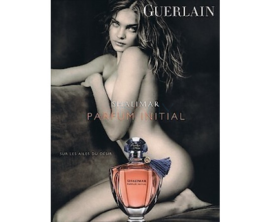 Купить недорого Аромат Guerlain Shalimar Parfum Initial Парфюмерная вода