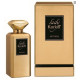 Купить недорого Аромат Korloff Paris Lady Korloff Intense Парфюмерная вода