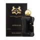 Купить недорого Аромат Parfums de Marly Athalia Парфюмерная вода