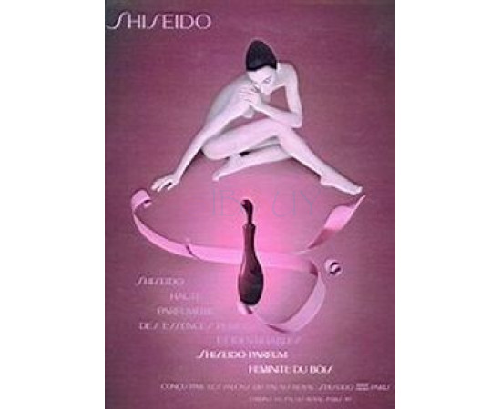 Купить недорого Аромат Shiseido Féminité du Bois Парфюмерная вода