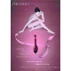 Купить недорого Аромат Shiseido Féminité du Bois Парфюмерная вода