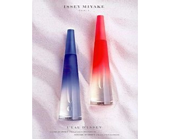 Купить Аромат Issey Miyake Lune d'Issey Ароматная дымка