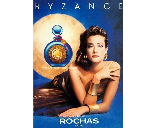 Купить Аромат Rochas Byzance Туалетная вода