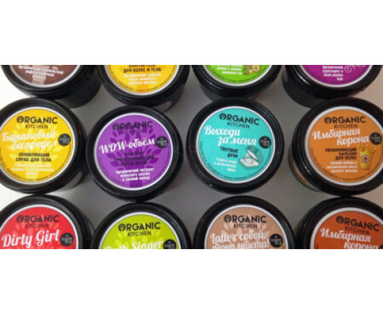 Купить Аромат Organic Shop Приворотное зелье Твёрдые духи