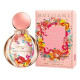 Купить Аромат Bvlgari Rose Goldea Limited Edition 2018 Парфюмерная вода
