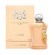 Купить Аромат Parfums de Marly Cassili Парфюмерная вода