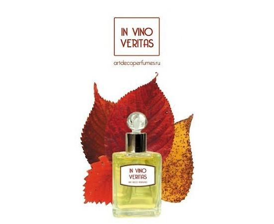 Купить Аромат Art Deco Perfumes In Vino Veritas Духи / Экстракт