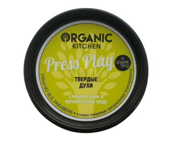 Купить Аромат Organic Shop Press Play Твёрдые духи