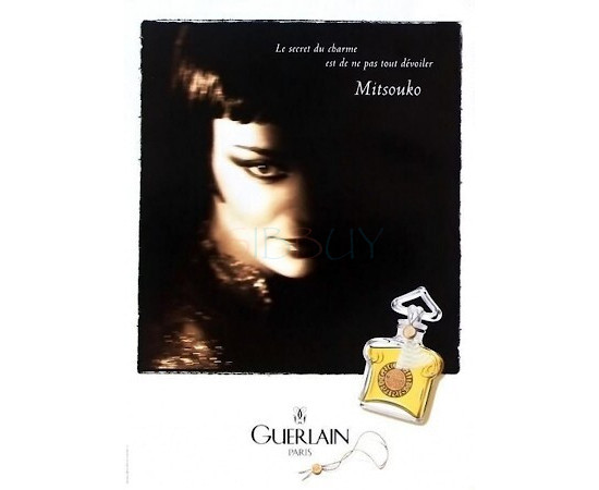 Купить Аромат Guerlain Mitsouko Extrait Духи / Экстракт