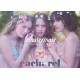 Купить недорого Аромат Cacharel Anais Anais Premier Delice Туалетная вода