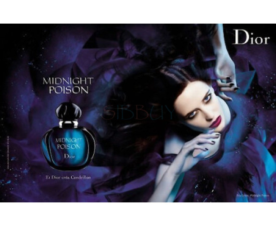 Купить недорого Аромат Dior Midnight Poison Парфюмерная вода