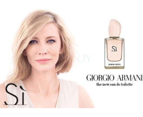 Купить недорого Аромат Giorgio Armani Si Eau De Toilette Туалетная вода
