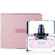 Купить недорого Аромат Gucci Gucci Eau De Parfum II Парфюмерная вода