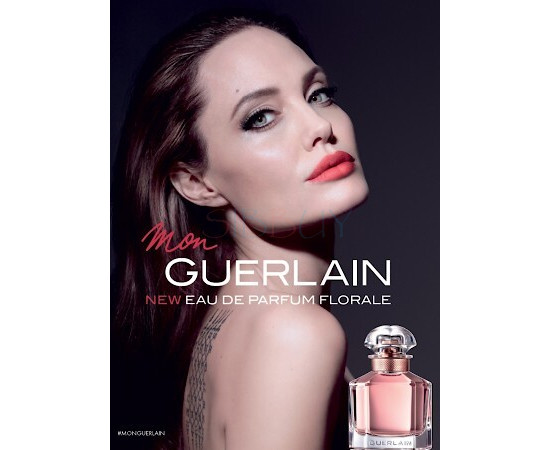 Купить недорого Аромат Guerlain Mon Guerlain Florale Парфюмерная вода