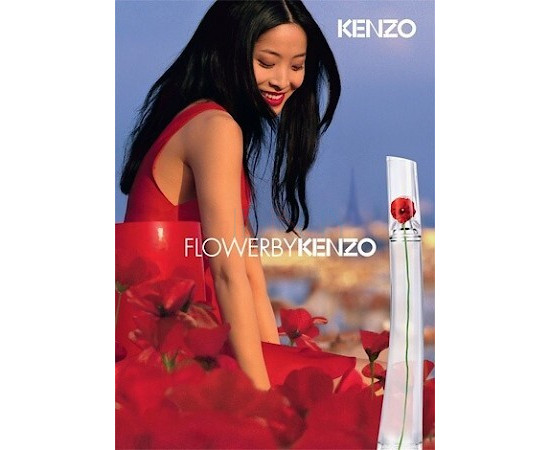 Купить недорого Аромат Kenzo Flower by Kenzo Туалетная вода