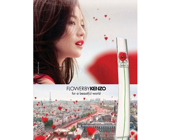 Купить недорого Аромат Kenzo Flower by Kenzo Туалетная вода