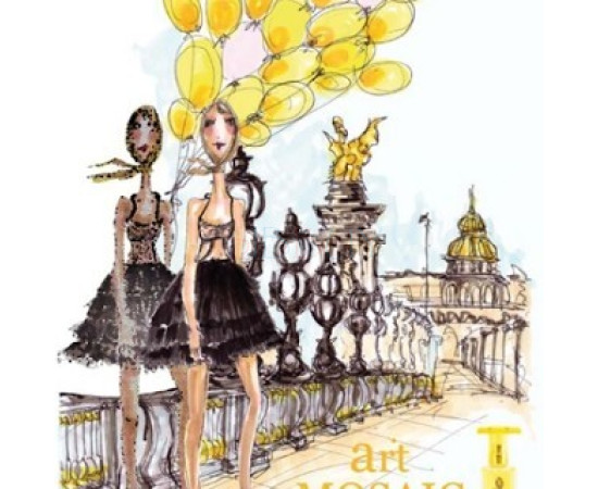 Купить недорого Аромат Masakï Paris Art Mosaic Парфюмерная вода