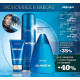 Купить недорого Аромат Oriflame Glacier Туалетная вода