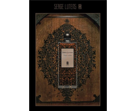 Купить недорого Аромат Serge Lutens Ambre Sultan Парфюмерная вода