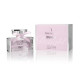 Купить недорого Аромат Trussardi Inside Delight Туалетная вода