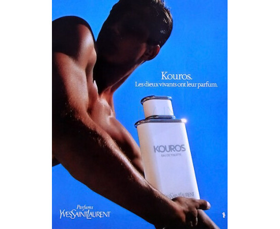 Купить недорого Аромат Yves Saint Laurent Kouros Туалетная вода