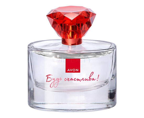 Купить Аромат Avon Будь счастлива! Парфюмерная вода