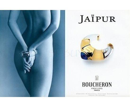 Купить Аромат Boucheron Jaipur Туалетная вода
