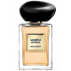 Купить Аромат Giorgio Armani Gardenia Antigua Туалетная вода