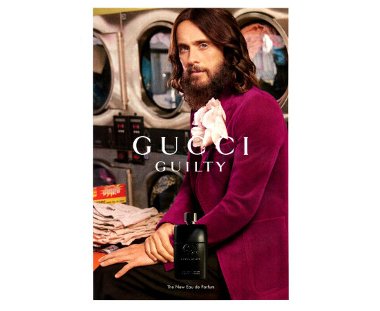 Купить Аромат Gucci Gucci Guilty Pour Homme Eau de Parfum Парфюмерная вода