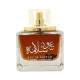 Купить Аромат Lattafa Perfumes Oud Salama Парфюмерная вода