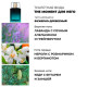 Купить Аромат Avon Today Tomorrow Always The Moment Him Туалетная вода