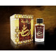 Купить Аромат Lattafa Perfumes Raghba Wood Intense Парфюмерная вода