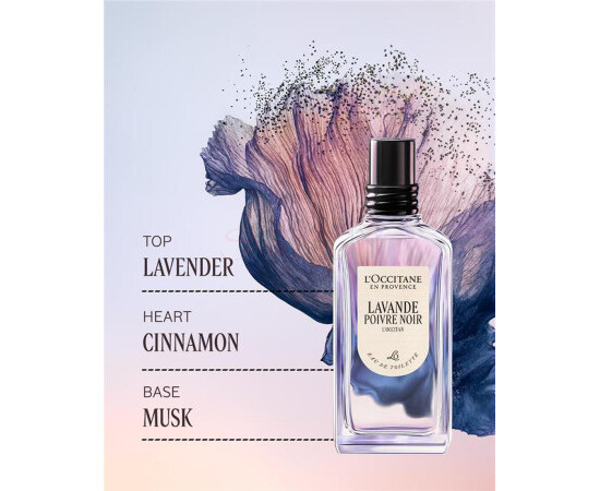 Купить Аромат L`Occitane en Provence Lavande Poivre Noir Туалетная вода