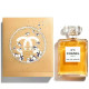 Купить Аромат Chanel N°5 Limited Edition 2024 Парфюмерная вода